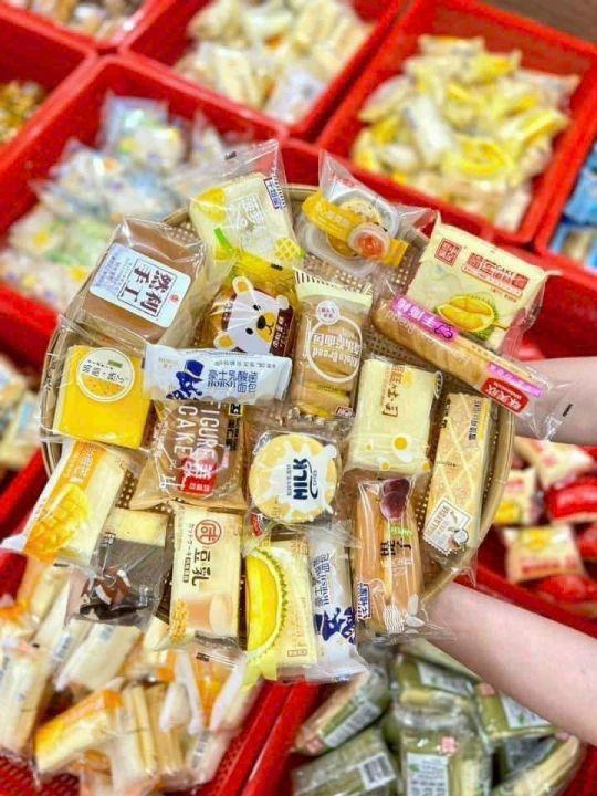 Bánh MIX ĐÀI LOAN Vị Mặn Ngọt Đa Dạng Nhiều Vị Khác Nhau-duoc-ban-tai-Mèo Lười Store