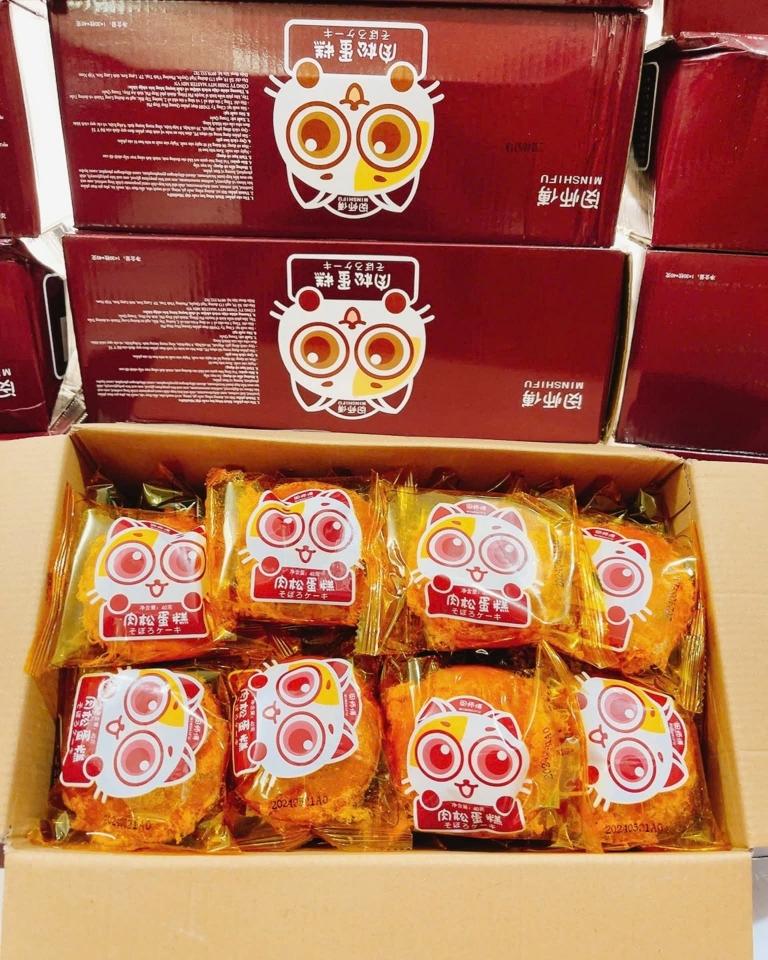 Bánh GẤU RUỐC  - Bánh Bông Lan Chà Bông-duoc-ban-tai-Mèo Lười Store