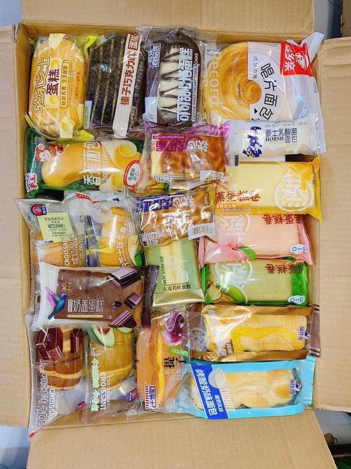 Bánh MIX ĐÀI LOAN Vị Mặn Ngọt Đa Dạng Nhiều Vị Khác Nhau-duoc-ban-tai-Mèo Lười Store
