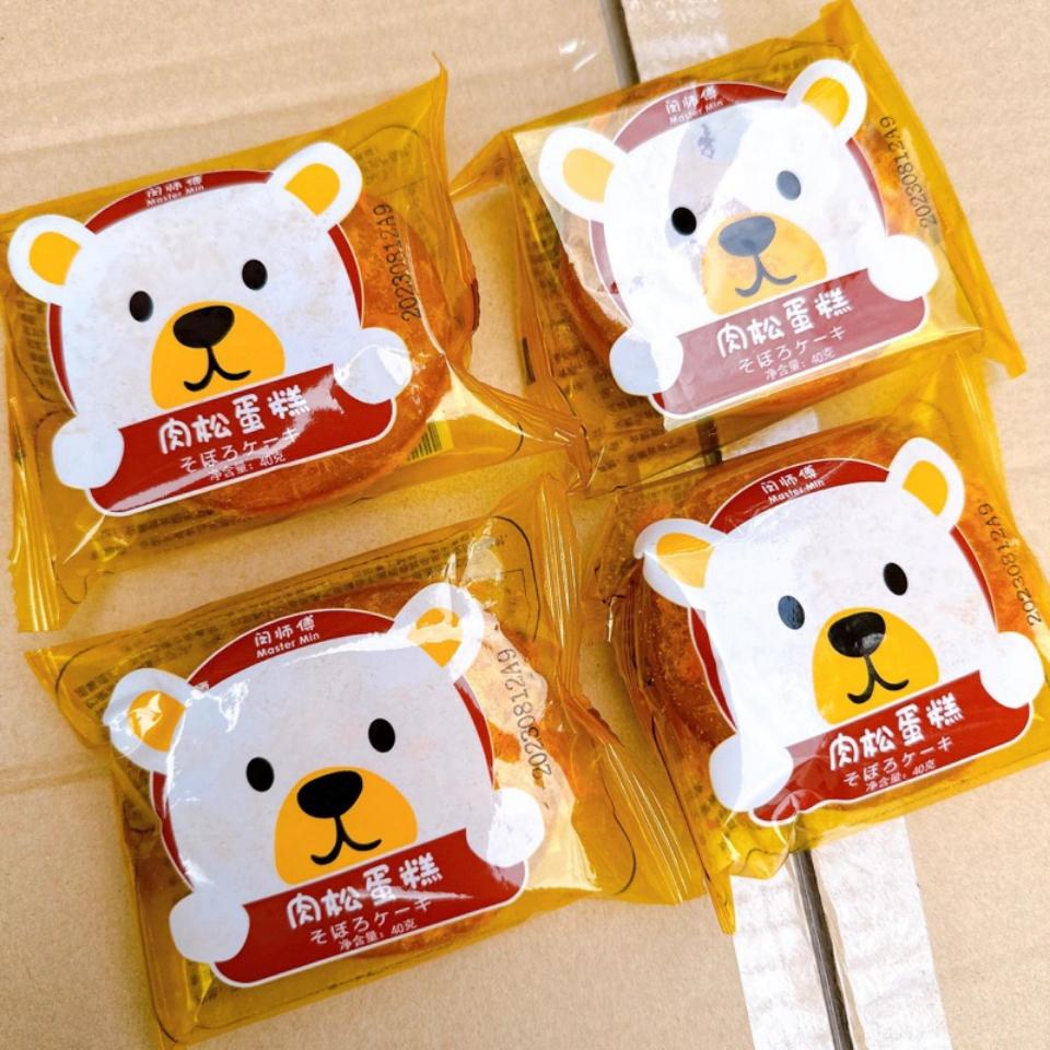 Bánh GẤU RUỐC  - Bánh Bông Lan Chà Bông-duoc-ban-tai-Mèo Lười Store