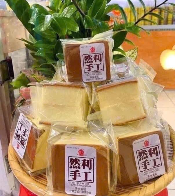 Bánh Bông Lan SHOUGONG Gong To -duoc-ban-tai-Mèo Lười Store