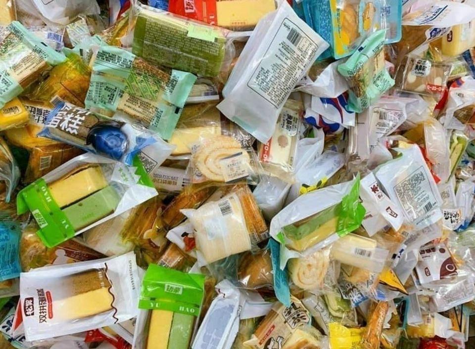 Bánh MIX ĐÀI LOAN Vị Mặn Ngọt Đa Dạng Nhiều Vị Khác Nhau-duoc-ban-tai-Mèo Lười Store