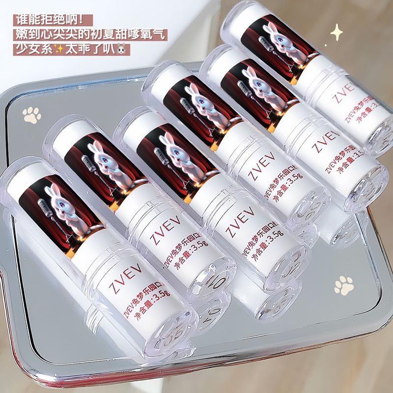 Son ZVEV Bunny Dream Lipstick. -duoc-ban-tai-Mèo Lười Store