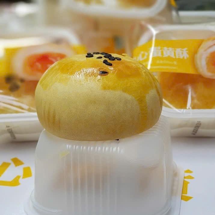 Bánh LIU XIN SU - Trứng Chảy Ngàn Lớp - Bánh Trứng Muối Ngàn Lớp -duoc-ban-tai-Mèo Lười Store