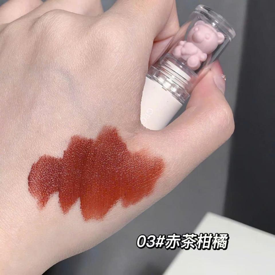 Son GEGE BEAR Tender Lip Glaze. -duoc-ban-tai-Mèo Lười Store