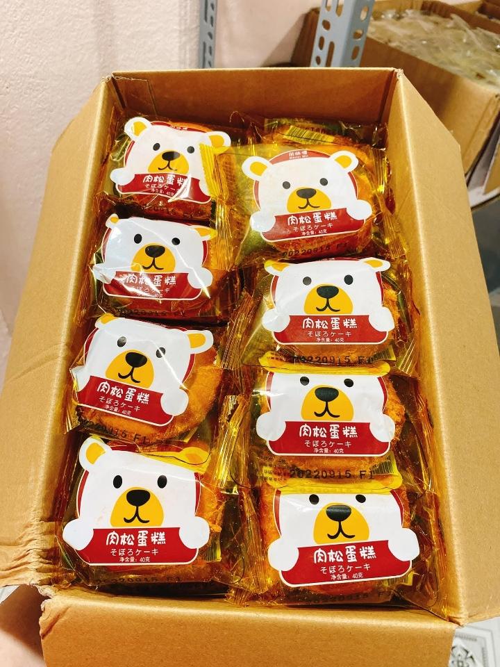 Bánh GẤU RUỐC  - Bánh Bông Lan Chà Bông-duoc-ban-tai-Mèo Lười Store