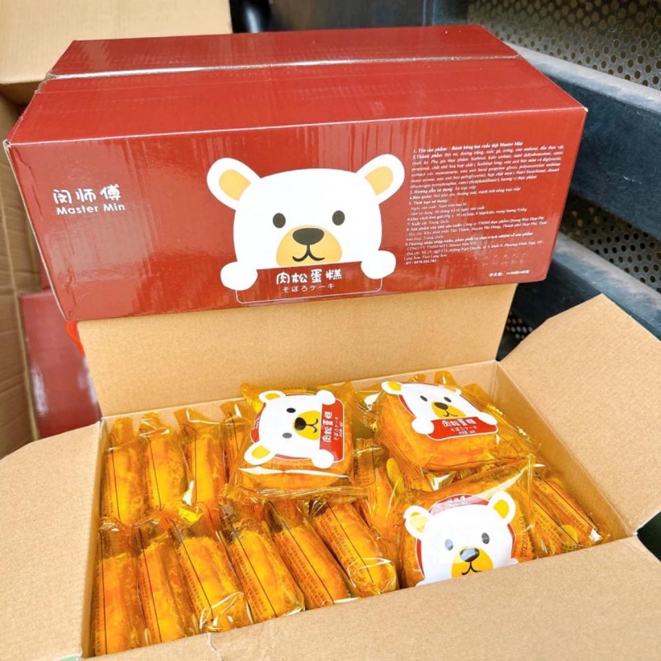 Bánh GẤU RUỐC  - Bánh Bông Lan Chà Bông-duoc-ban-tai-Mèo Lười Store