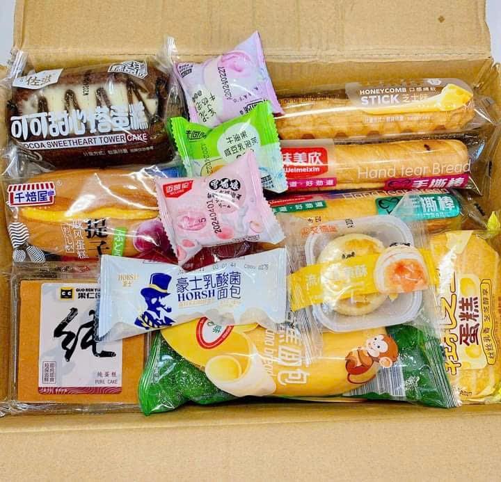 Bánh MIX ĐÀI LOAN Vị Mặn Ngọt Đa Dạng Nhiều Vị Khác Nhau-duoc-ban-tai-Mèo Lười Store