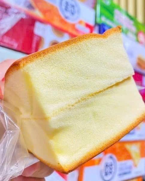 Bánh Bông Lan SHOUGONG Gong To -duoc-ban-tai-Mèo Lười Store