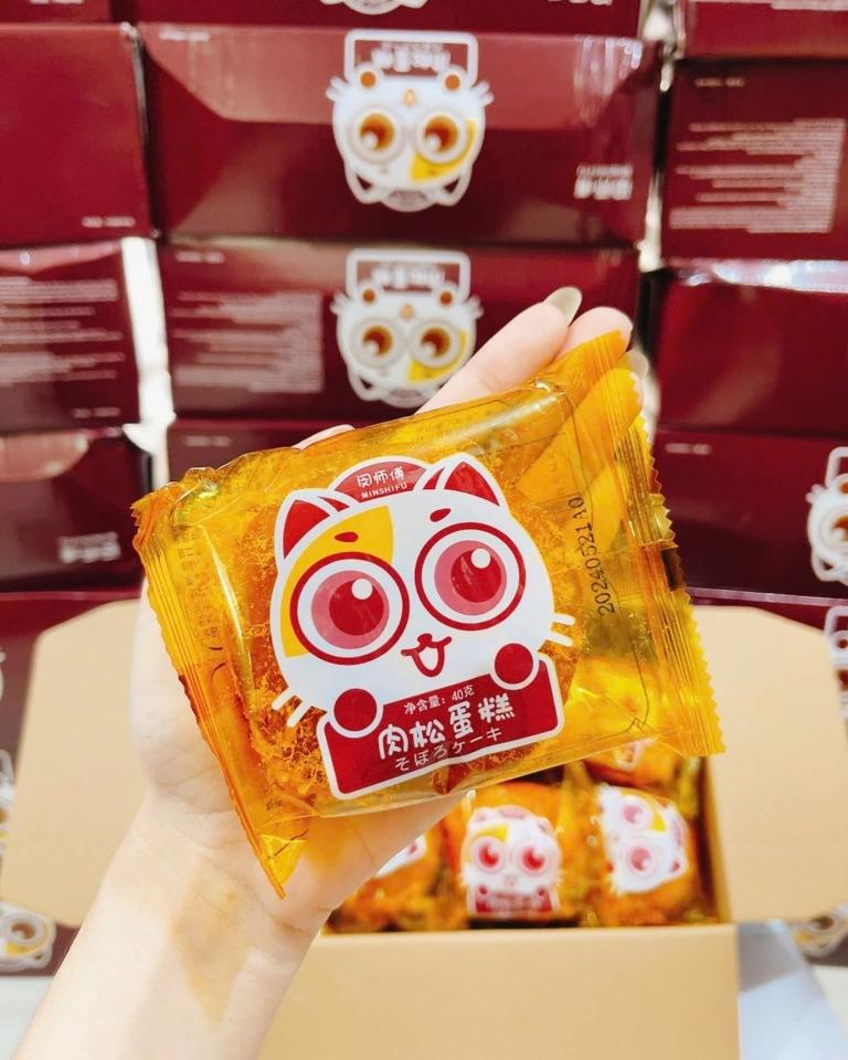 Bánh GẤU RUỐC  - Bánh Bông Lan Chà Bông-duoc-ban-tai-Mèo Lười Store