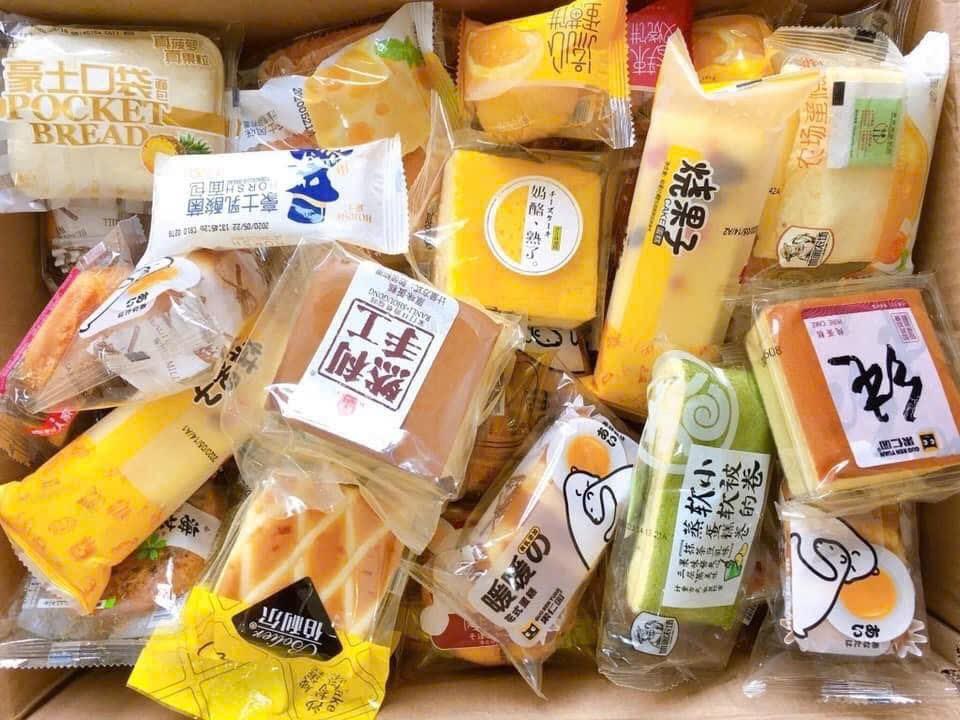 Bánh MIX ĐÀI LOAN Vị Mặn Ngọt Đa Dạng Nhiều Vị Khác Nhau-duoc-ban-tai-Mèo Lười Store