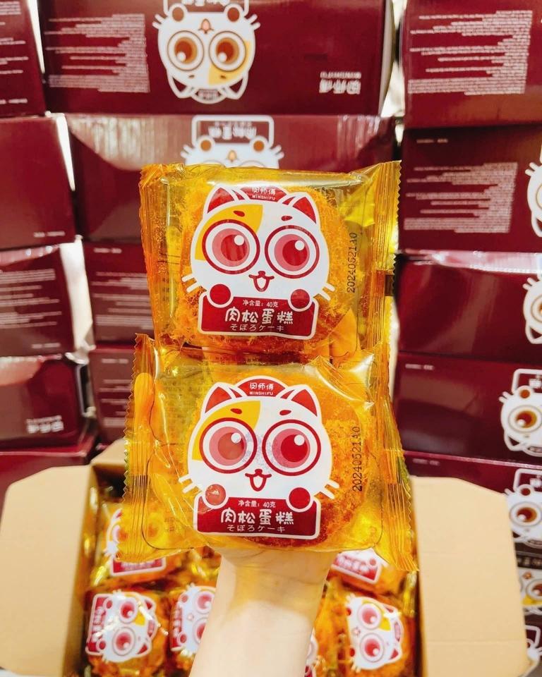 Bánh GẤU RUỐC  - Bánh Bông Lan Chà Bông-duoc-ban-tai-Mèo Lười Store