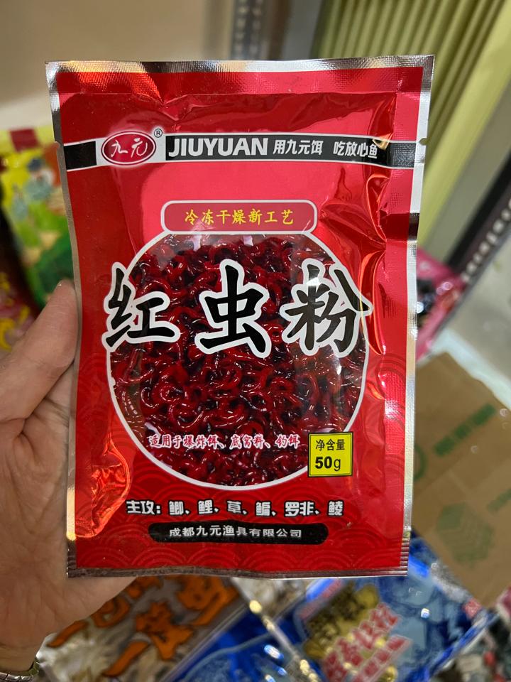 Bột giun đỏ-duoc-ban-tai-HL Shop