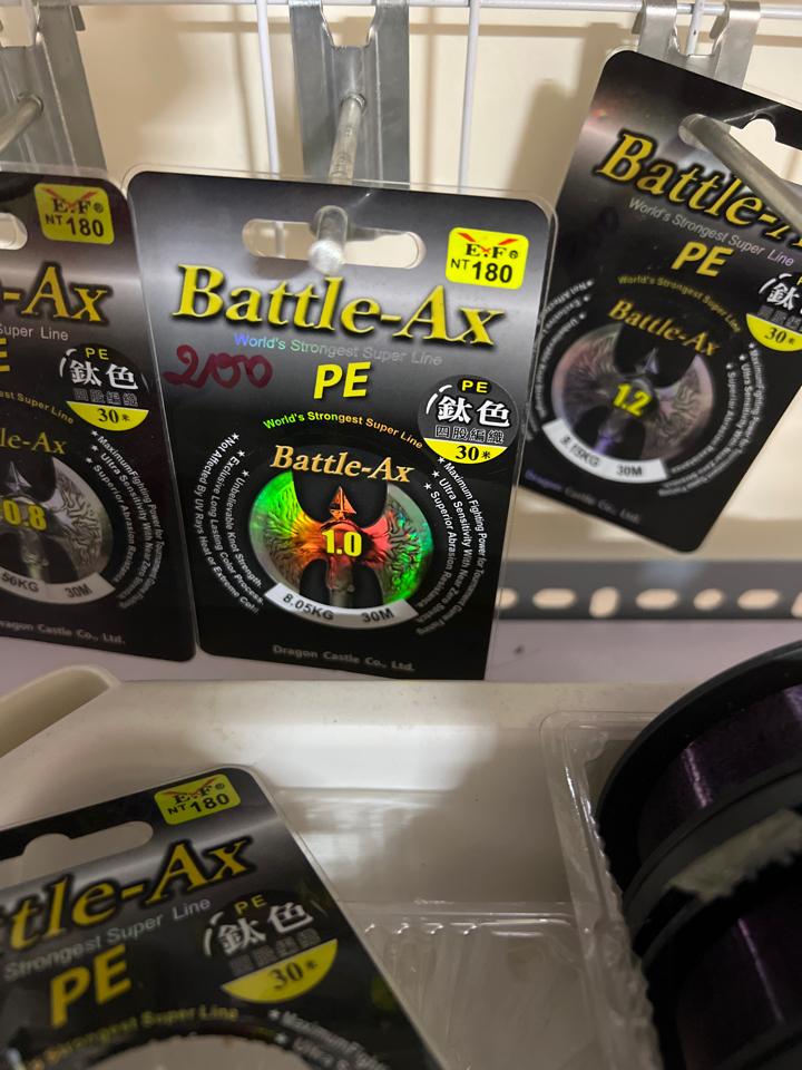 Bán lẻ theo m - PE 1.0 Battle Ax-duoc-ban-tai-HL Shop