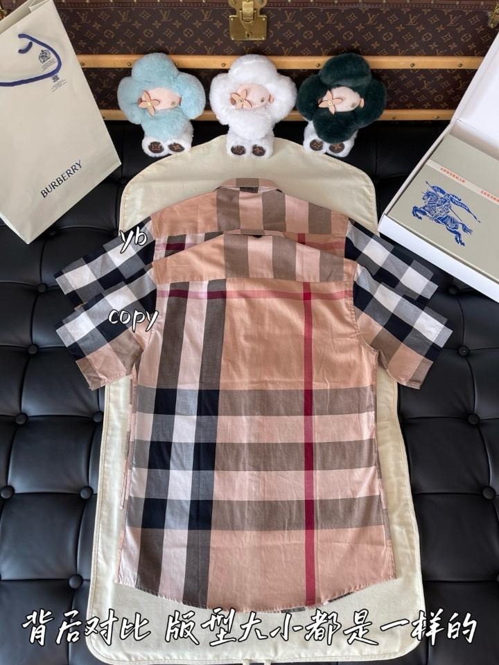 Burberry House Check cotton blend shirt Beige 4045837-duoc-ban-tai-HVIP Shoes & Clothes