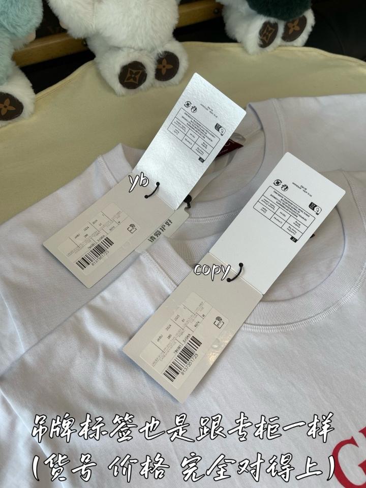GUCCI Printed cotton jersey T-shirt 784361 white-duoc-ban-tai-HVIP Shoes & Clothes