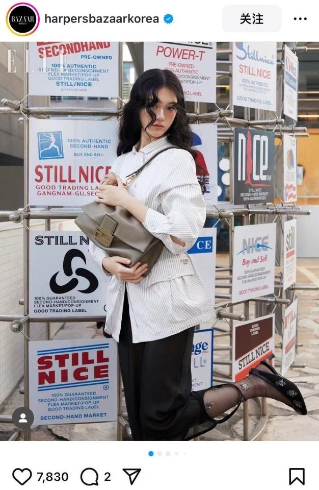 Fendi Blouson White cotton and silk jacket-duoc-ban-tai-HVIP Shoes & Clothes