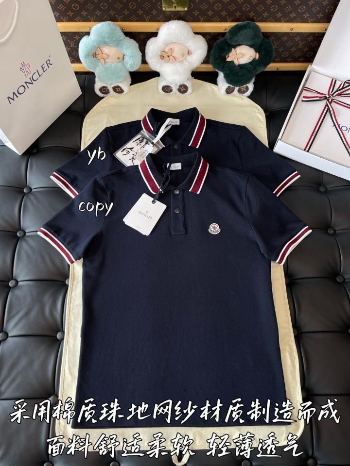 Moncler
Moncler Logo Patch Short Sleeved Polo Shirt navy-duoc-ban-tai-HVIP Shoes & Clothes