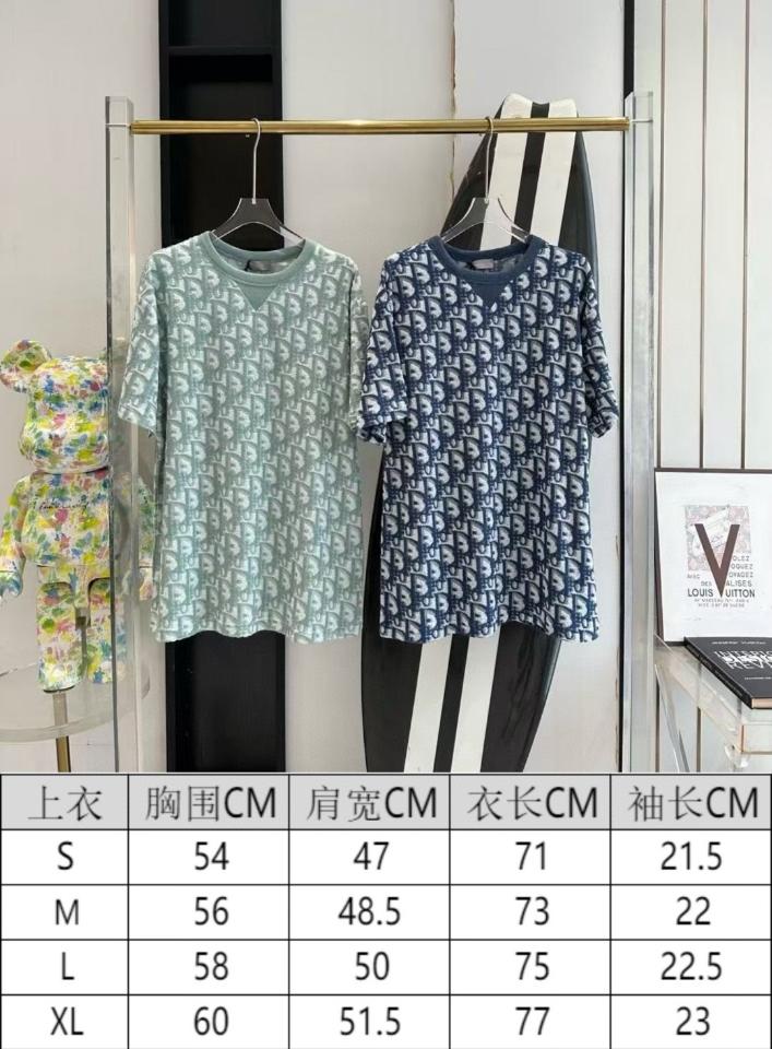 Dior Oblique T-Shirt, Relaxed Fit
Blue and White Terry Cotton Jersey
 483J646A0906_C185-duoc-ban-tai-HVIP Shoes & Clothes