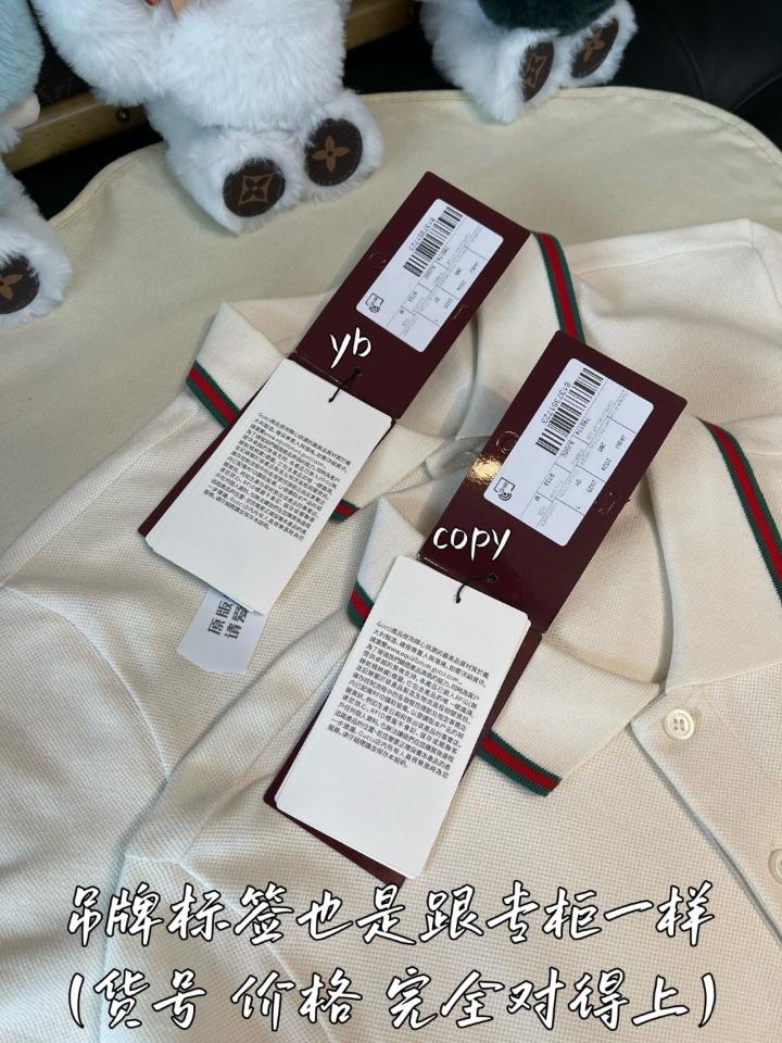 Gucci Cotton polo shirt with embroidery 795174 white-duoc-ban-tai-HVIP Shoes & Clothes
