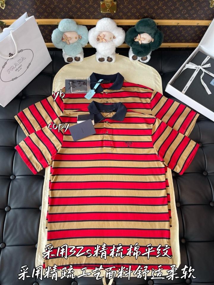 Prada Cotton polo shirt Camel/Red-duoc-ban-tai-HVIP Shoes & Clothes