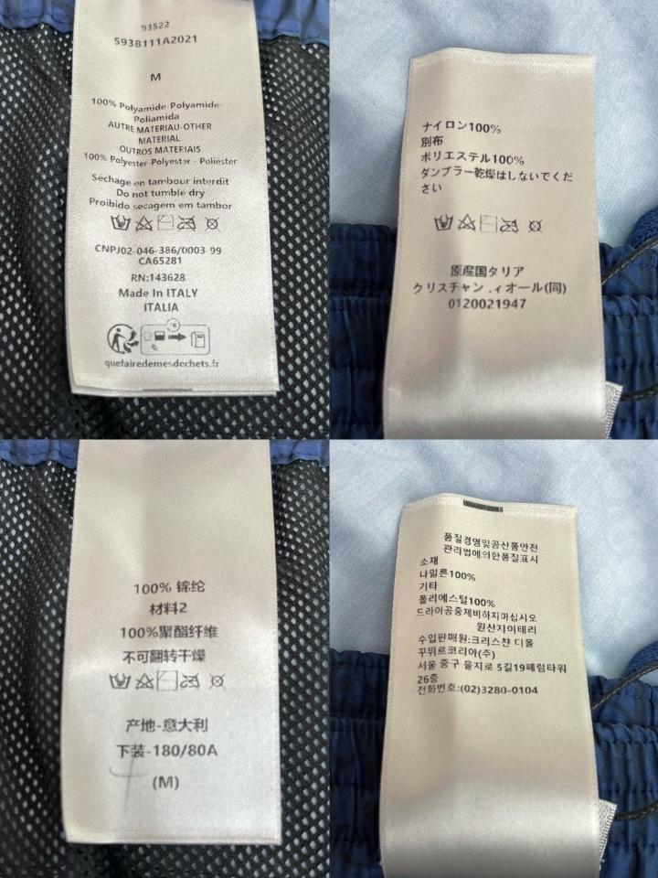 Dior Dior Oblique Swim Shorts
Blue Color-Block Technical Fabric
593B111A2021_C585-duoc-ban-tai-HVIP Shoes & Clothes