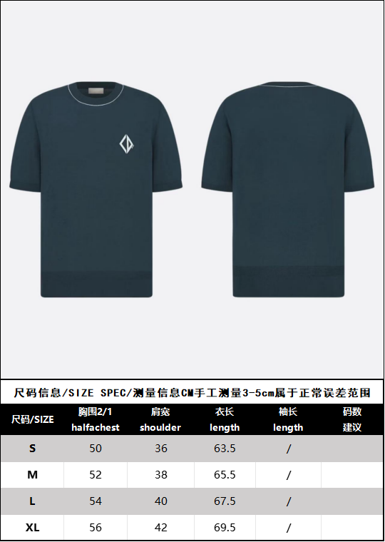Dior CD Diamond Short-Sleeved Sweater
Blue Cotton and Silk Jersey 593M604A6001_C980-duoc-ban-tai-HVIP Shoes & Clothes