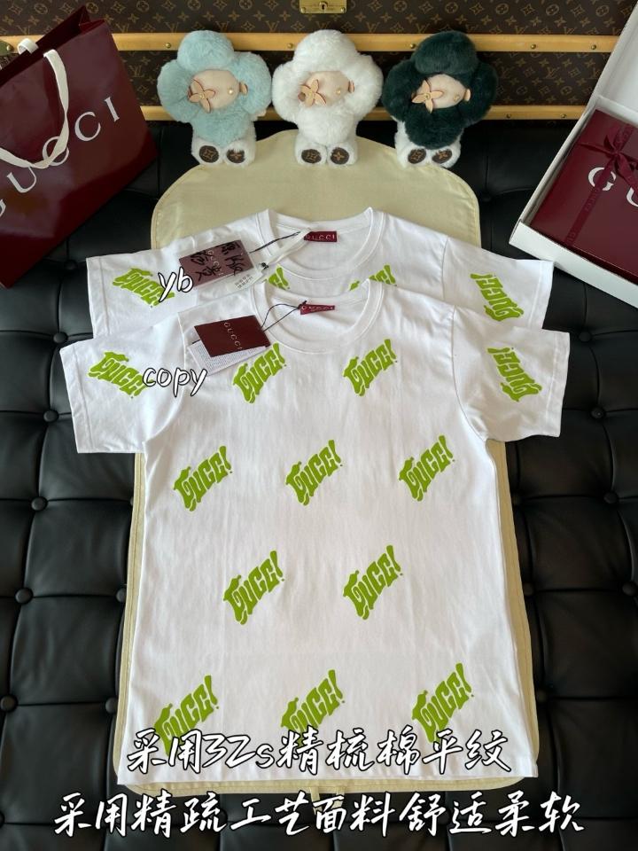 Gucci Embroidered cotton jersey T-shirt 798115 1-duoc-ban-tai-HVIP Shoes & Clothes