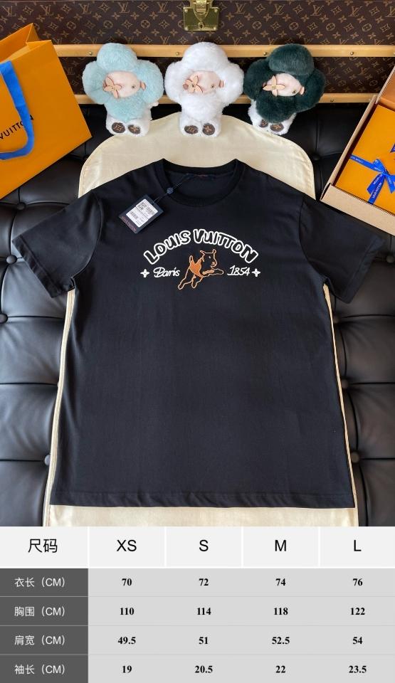 Louis Vuitton Embroidered Cotton T-Shirt 1AFQ67 black -duoc-ban-tai-HVIP Shoes & Clothes