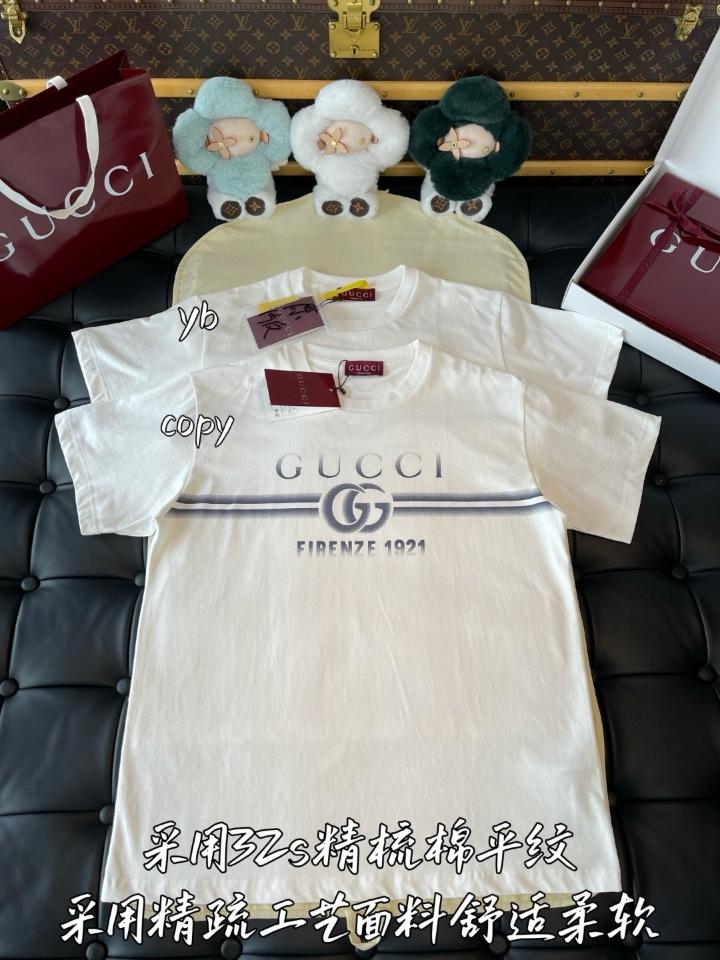 Gucci Cotton jersey T-shirt with Gucci print 785345 white -duoc-ban-tai-HVIP Shoes & Clothes