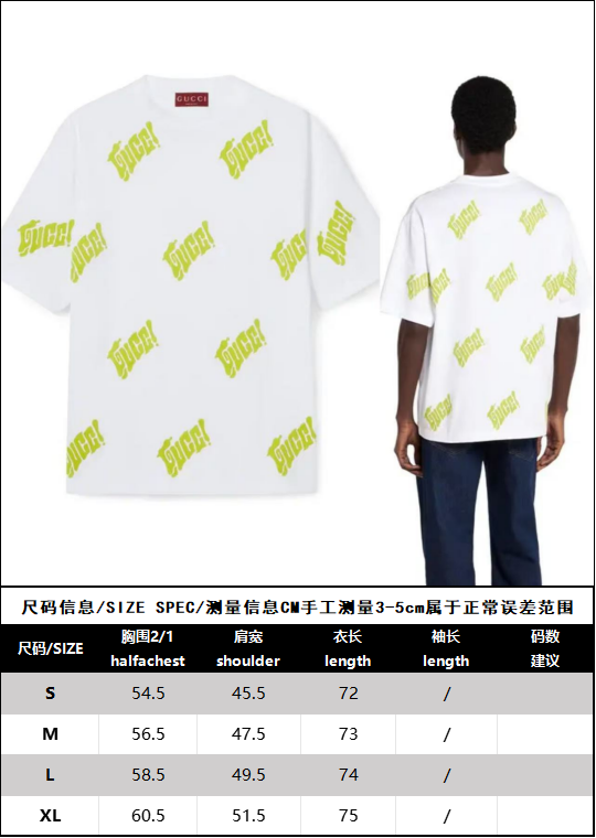 Gucci Embroidered cotton jersey T-shirt 798115-duoc-ban-tai-HVIP Shoes & Clothes