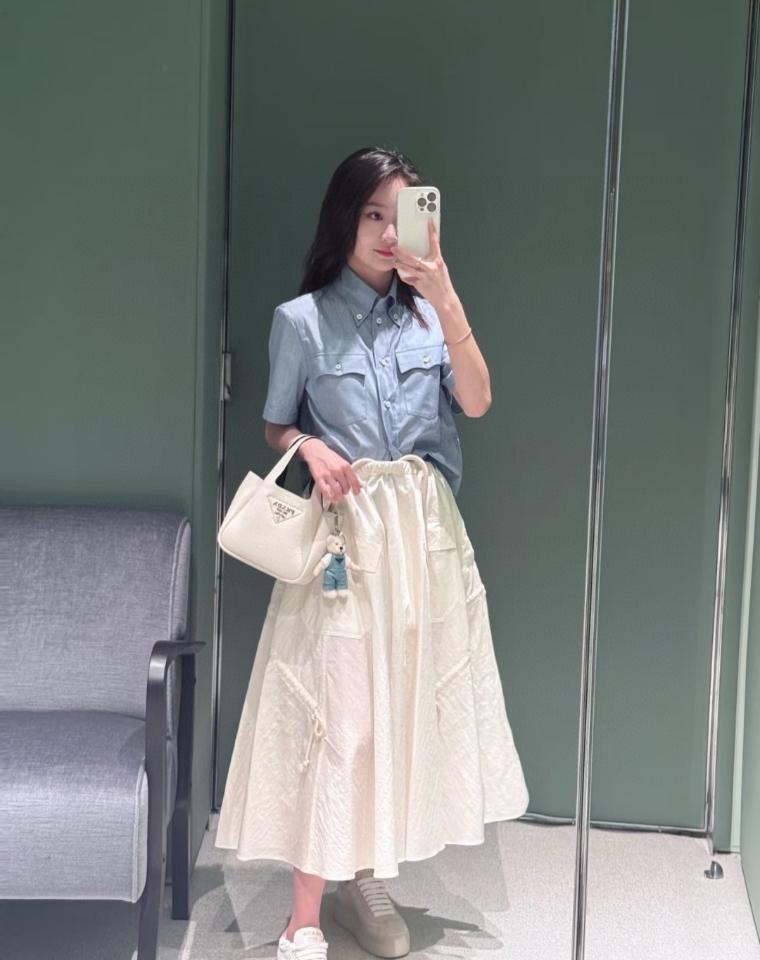 Prada Technical pongé skirt-duoc-ban-tai-HVIP Shoes & Clothes