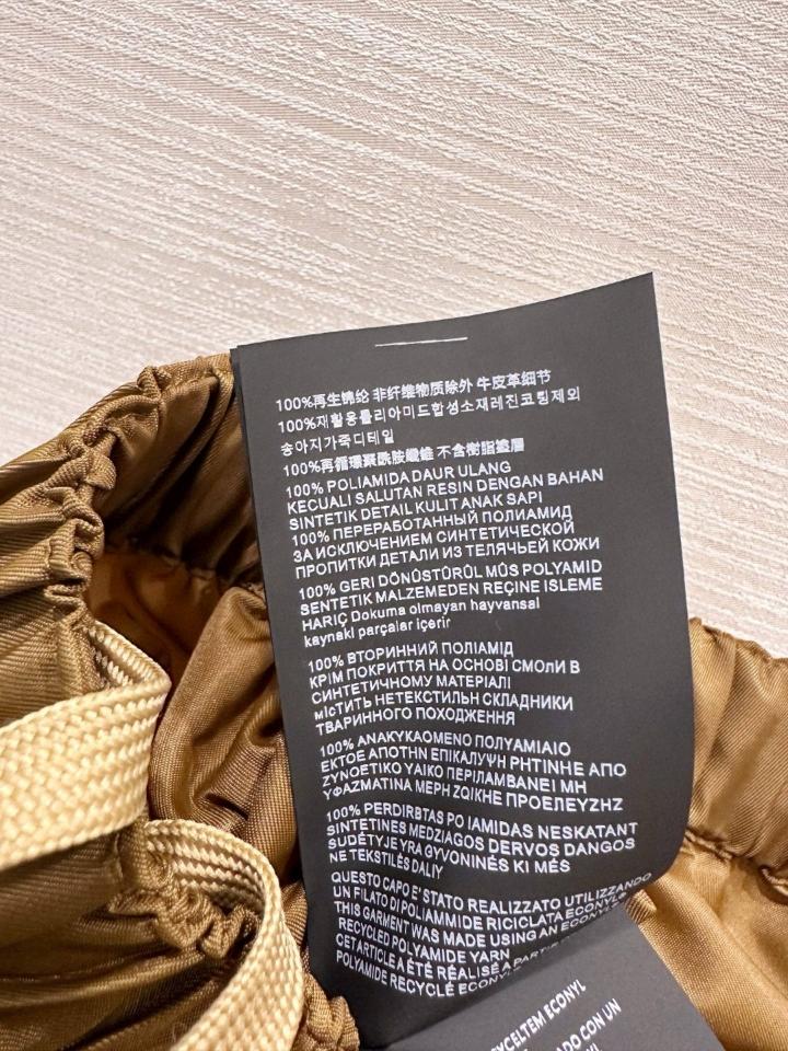 Prada Re-Nylon shorts Cork Beige-duoc-ban-tai-HVIP Shoes & Clothes