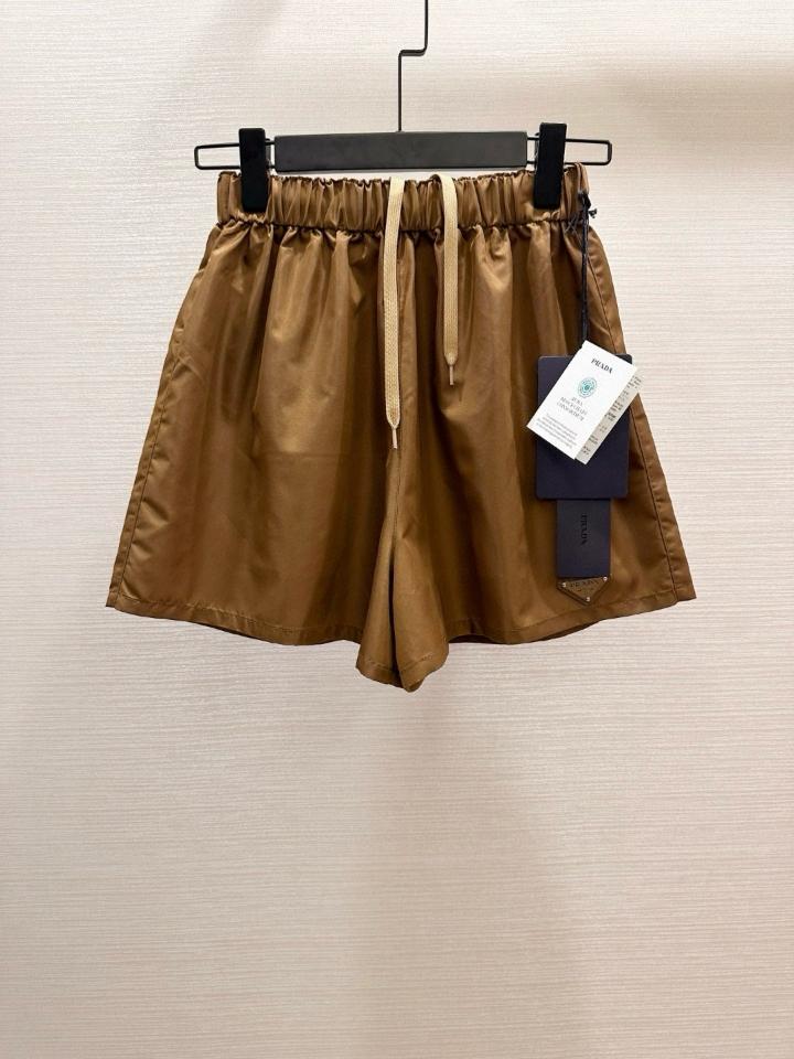 Prada Re-Nylon shorts Cork Beige-duoc-ban-tai-HVIP Shoes & Clothes