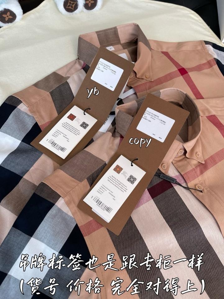 Burberry House Check cotton blend shirt Beige 4045837-duoc-ban-tai-HVIP Shoes & Clothes