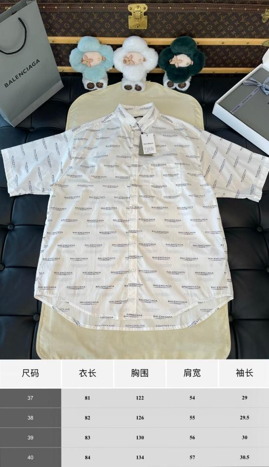 Balenciaga White and Black Allover Logo Short Sleeve Shirt 192342M192033-duoc-ban-tai-HVIP Shoes & Clothes