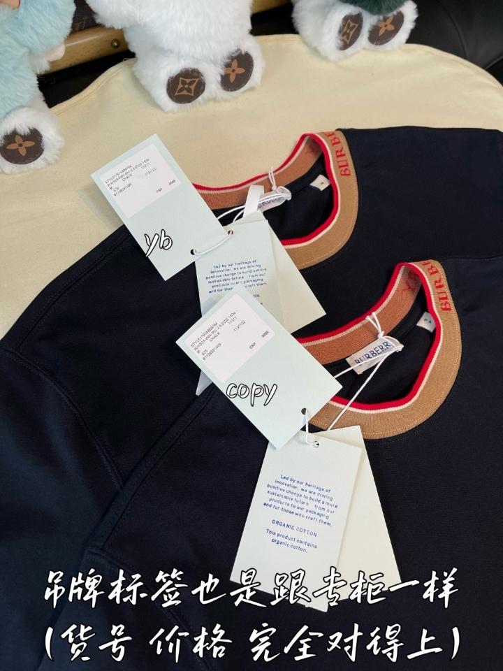 Burberry Cotton T-shirt black 811095911-duoc-ban-tai-HVIP Shoes & Clothes