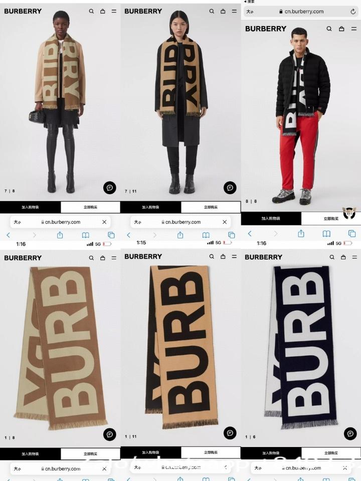 Burberry Logo Wool Scarf 805714 Birch brown K4-duoc-ban-tai-Hvip Bags & Accessories