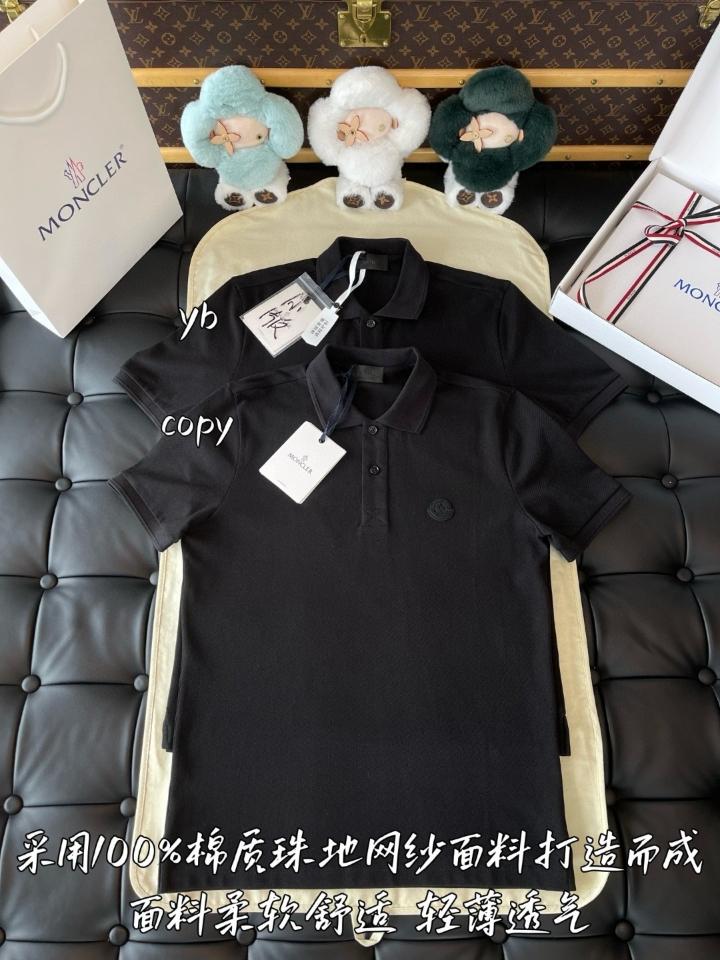Moncler Logo Patch Cotton Piquet Polo black -duoc-ban-tai-HVIP Shoes & Clothes