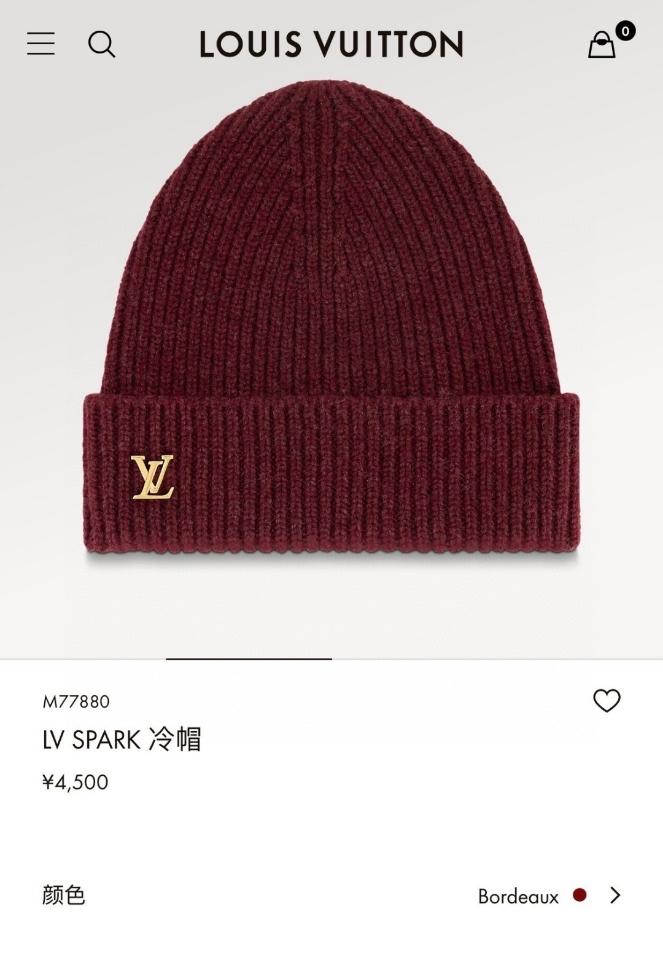 Louis Vuitton M77880 LV Spark Beanie Bordeaux K4 S-duoc-ban-tai-Hvip Bags & Accessories