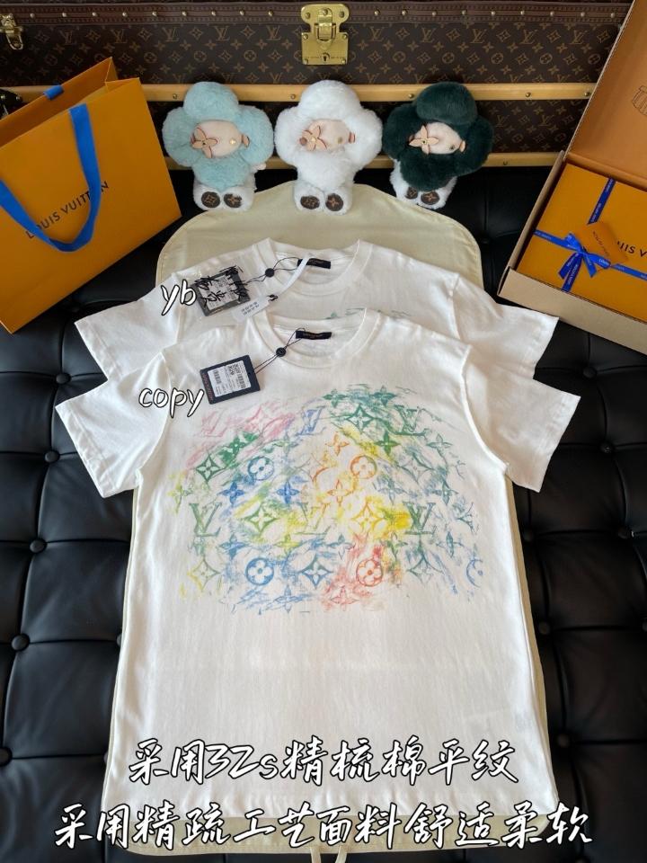 Louis Vuitton 1a8gus white Embroidered Cotton t-shirt -duoc-ban-tai-HVIP Shoes & Clothes
