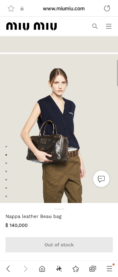 Miu Miu 5BB117_2F6P_F0V6L_V_OOO Leather Beau bag Sand/Coffee M1-duoc-ban-tai-Hvip Bags & Accessories
