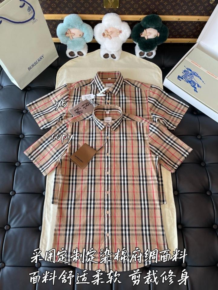 Burberry Check Cotton Shirt
Archive beige-duoc-ban-tai-HVIP Shoes & Clothes