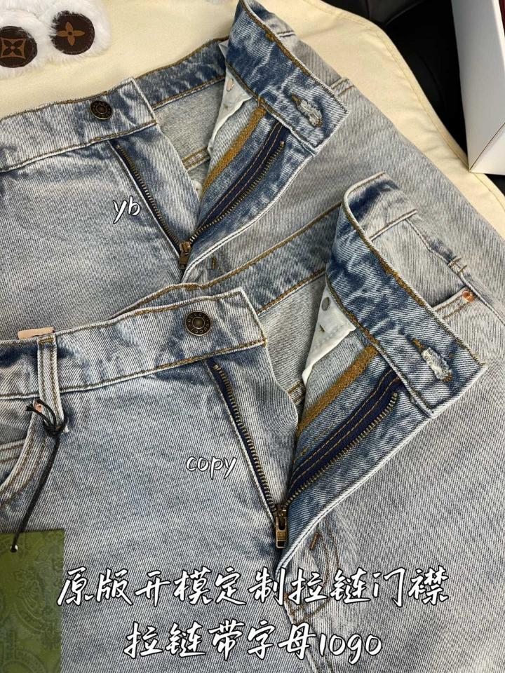 Gucci Washed denim pant with GG turn ups 774078-duoc-ban-tai-HVIP Shoes & Clothes