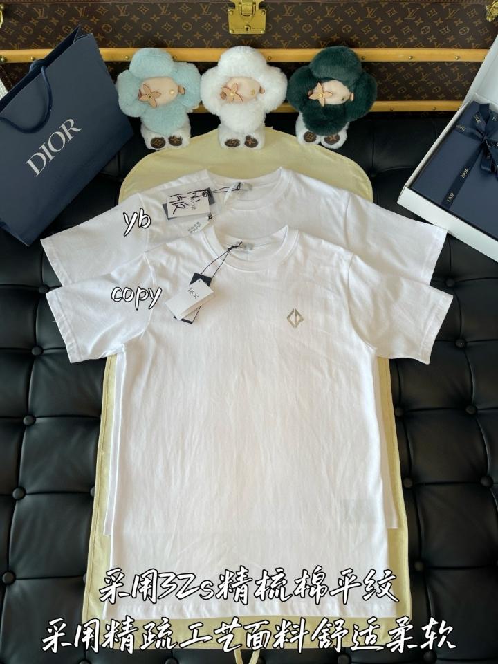 Dior CD Diamond T-Shirt, Relaxed Fit
White Cotton Jersey
593J696A0554_C080 1-duoc-ban-tai-HVIP Shoes & Clothes