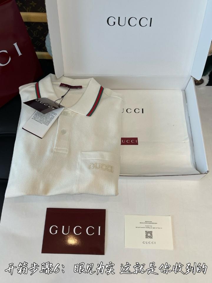 Gucci Cotton polo shirt with embroidery 795174 white-duoc-ban-tai-HVIP Shoes & Clothes