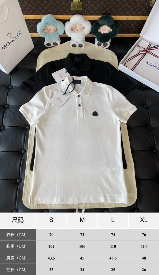 Moncler Logo Patch Cotton Piquet Polo black white -duoc-ban-tai-HVIP Shoes & Clothes