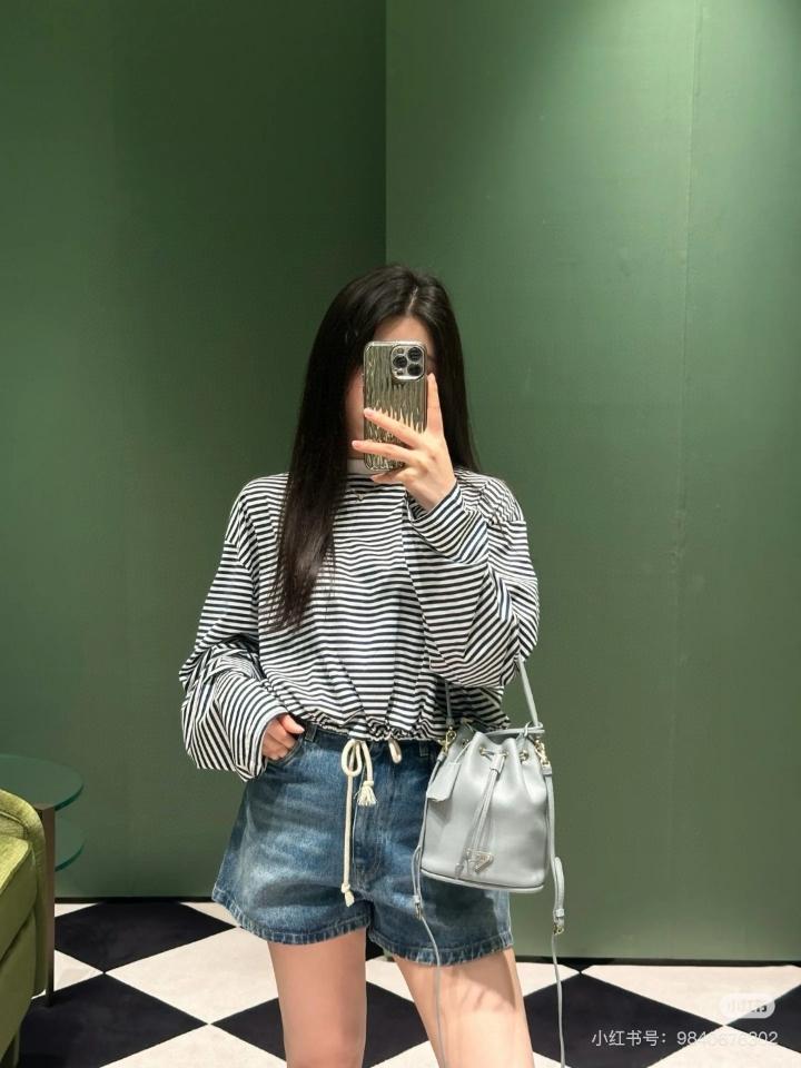 Prada Long-sleeved striped jersey T-shirt 34675R_16ZU_F0008_S_OOO-duoc-ban-tai-HVIP Shoes & Clothes