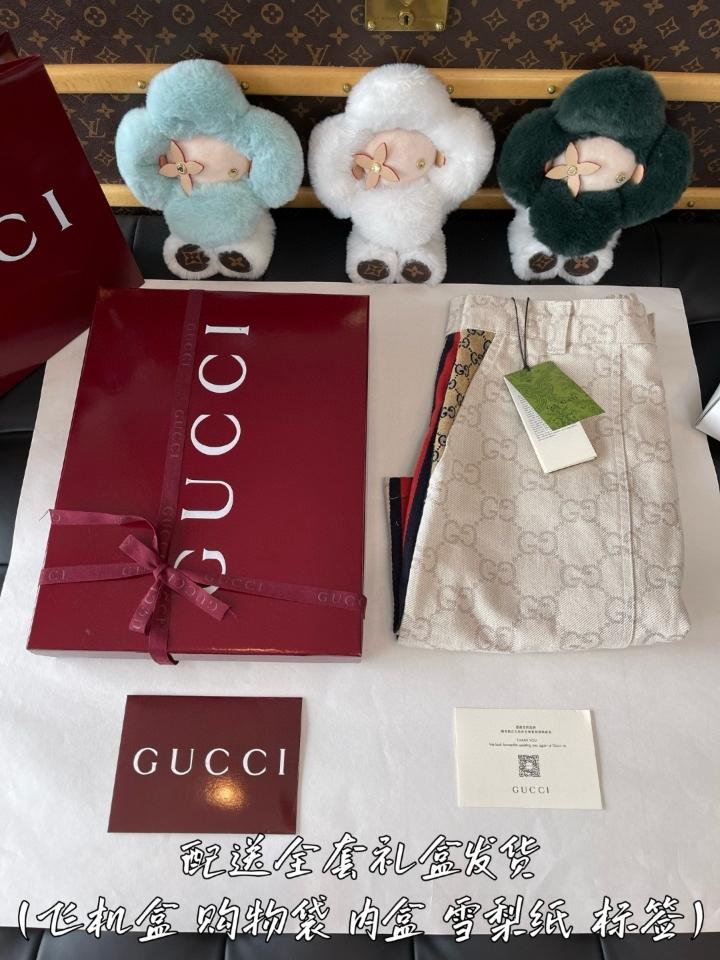 Gucci GG cotton jacquard bermuda shorts in ivory 766156-duoc-ban-tai-HVIP Shoes & Clothes