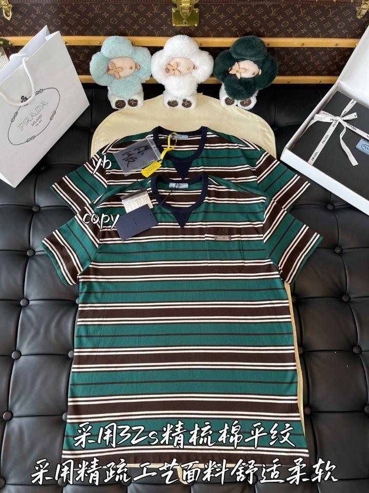 Prada cotton t-shirt green/black/white -duoc-ban-tai-HVIP Shoes & Clothes